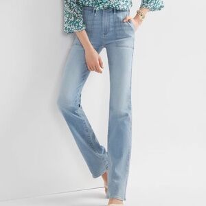 EUC White House Black Market High Rise Everyday Soft Jeans Size 14